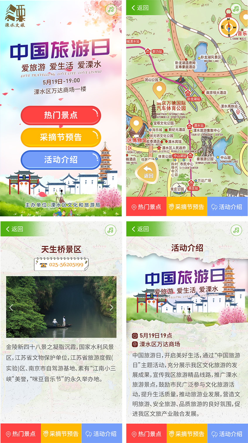 手機.jpg 手機.jpg